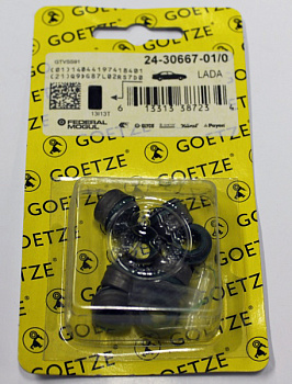 Колпачки маслосъемные ВАЗ-2101 (Goetze)
