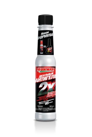 Дизельный антигель 2x 0,150