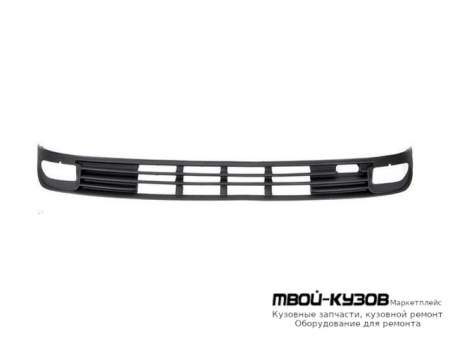 РЕШЕТКА БАМПЕРА ПЕРЕДНИЙ С ОТВЕРСТИЯМИ ПОД ПРОТИВОТУМАННЫЕ ФАРЫ ЧЁРНЫЙ (ТАЙВАНЬ) для Ford MONDEO (03.1993 - 08.1996)