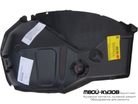 ПОДКРЫЛОК ЗАДНИЙ КРЫЛА ПРАВАЯ СТОРОНА (ИТАЛИЯ) для Renault LOGAN / SANDERO (2014-)