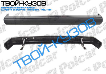 GOLF2 0883-89 БАМПЕР ЗАДНИЙ ЧЕРНЫЙ С УСИЛИТЕЛЕМ КОМПЛЕКТ (УЗКИЙ)