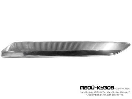 МОЛДИНГ БАМПЕРА ПЕРЕДНИЙ ПРАВАЯ СТОРОНА ХРОМ (КИТАЙ) для Citroen C5 (2008-)