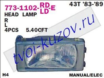 740 {760} фара правая 773-1102R-LD-E