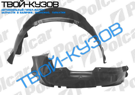 TOLEDO 0591-0399 ЛОКЕР ПЕРЕДНИЙ ЛЕВЫЙ