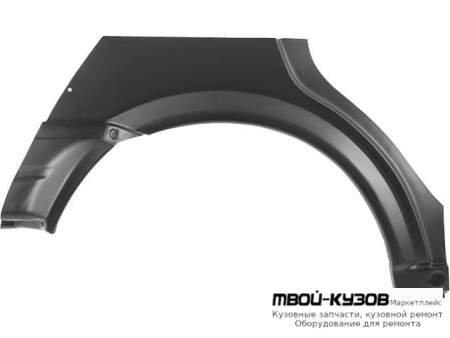 АРКА РЕМ.КРЫЛА ЗАДНИЙ ПРАВАЯ СТОРОНА (4 дв) (СЕДАН) (KLOKKERHOLM) для Opel ASTRA (03.1998 - 2003)