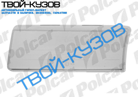 3 E36 1290-СТЕКЛО ФАРЫ ЛЕВОЕ ТИП HELLA БЕЗ РАМКИ