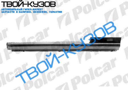 FIESTA 89-99 ПОРОГ L 3ДВЕРИ