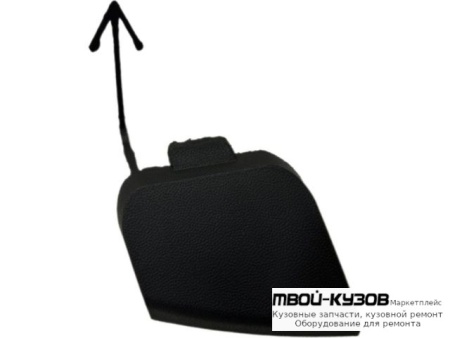 ЗАГЛУШКА БУКСИРОВ КРЮКА БАМПЕРА ЗАДНИЙ (КИТАЙ) для Volkswagen GOLF VI (2009-2011)