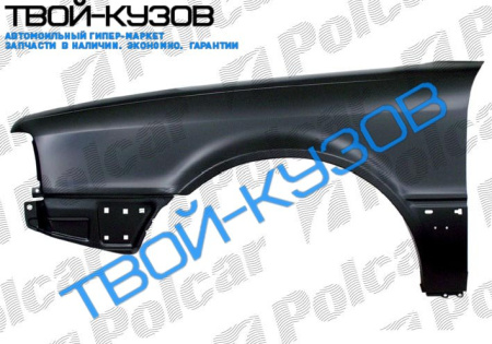 80/90 0991- КРЫЛО ПЕРЕДНЕЕ L