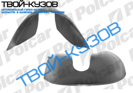 CARISMA 95-/00-  ЛОКЕР (ПОДКРЫЛЬНИК) ПЕРЕДНИЙ L