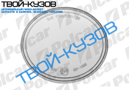 MONDEO 01-03 СТЕКЛО ФАРЫ П/Т КРУГЛОЕ L=R