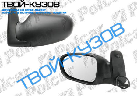 GALAXY 95-ЗЕРКАЛО L ЭЛЕКТР. С ОБОГРЕВОМ