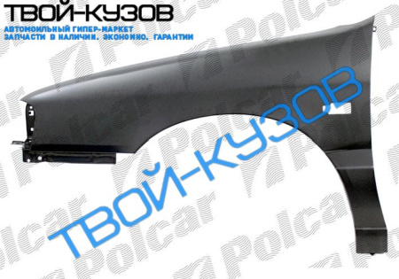 PRIMERA 90-96 (SDN/HB) КРЫЛО ПЕРЕДНЕЕ R