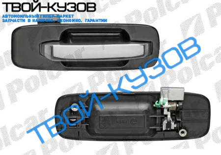 Х-TRAIL  01-03 РУЧКА ЗАДНЯЯ ПРАВАЯ