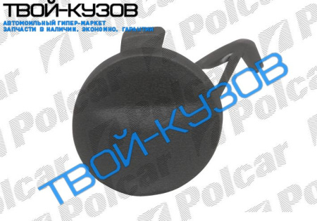 GETZ  02- ЗАГЛУШКА БУКСИРОВОЧНОГО КРЮКА В БАМПЕРЕ