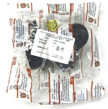 Втулка стабилизатора ВАЗ-2101 (ОАО БРТ) 4 шт.