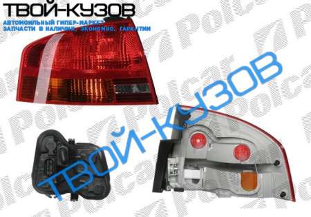 A4 04-08 ФОНАРЬ НАРУЖНЫЙ ПРАВЫЙ   TAIWAN