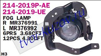 lancer фара противотуманная правая с решетк с креплен 214-2019R-UE