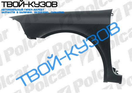 LAGUNA II 05-07 КРЫЛО ПЕРЕДНЕЕ ПРАВОЕ ГРУНТ.