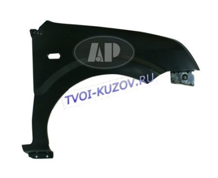 КРЫЛО ПЕРЕДНЕЕ ПРАВОЕ