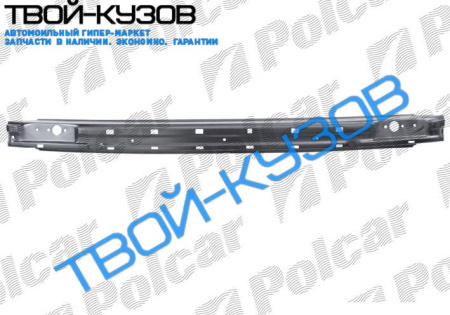 405 0787-1095 УСИЛИТЕЛЬ БАМПЕРА ПЕРЕДНЕГО