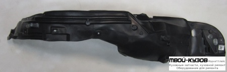 ПОДКРЫЛОК ПЕРЕДНИЙ КРЫЛА ЛЕВАЯ СТОРОНА (ТАЙВАНЬ) для Honda ACCORD (2012-)
