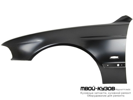 КРЫЛО ПЕРЕДНИЙ ЛЕВАЯ СТОРОНА С ОТВ ПОД ПОВТОРИТЕЛЬ для BMW E39 (11.1995 - 2003)