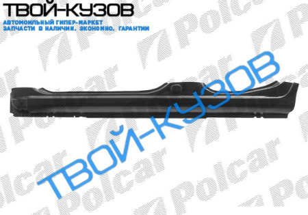 MICRA 93-03 ПОРОГ ЛЕВЫЙ 5 ДВЕРЕЙ