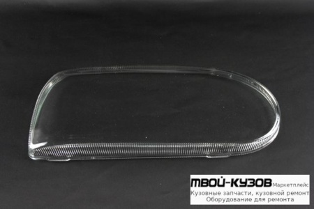 СТЕКЛО ФАРЫ ПРАВАЯ СТОРОНА ПРОЗРАЧНЫЙ для Volkswagen GOLF III (11.1991 - 09.1997)