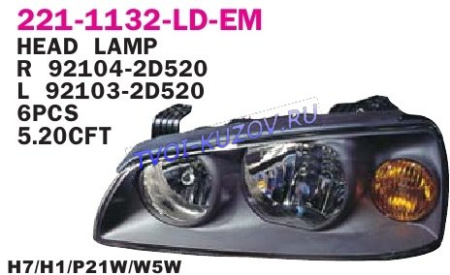 ФАРА левая черная под корректор (Европа)  - для HYUNDAI ELANTRA