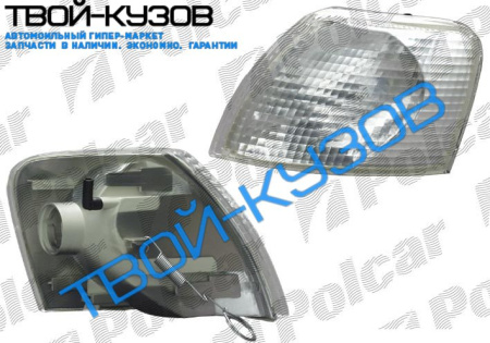 PASSAT 0896-2000 ПОВОРОТНИК L БЕЛЫЙ            производитель DJauto