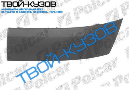 CLIO 01- НАКЛАДКА БАМПЕРА ПРАВАЯ