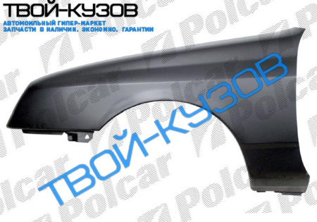 SIERRA -0387 КРЫЛО ПЕРЕДНЕЕ R