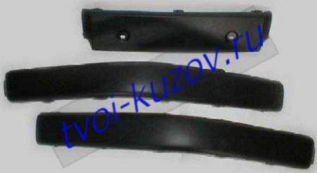 AUDI 100 МОЛДИНГ бампера переднего (3шт) (комплект)