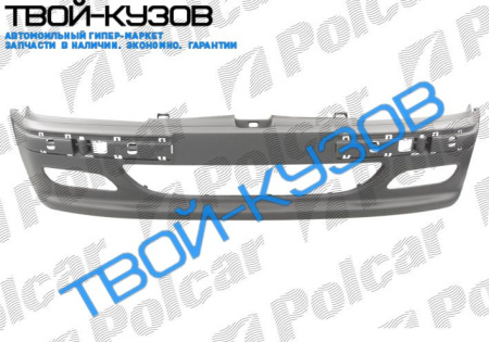 406 1195-0399 БАМПЕР ПЕРЕДНИЙ ГРУНТ С ОТВ ПОД ПРОТИВОТУМАНКИ