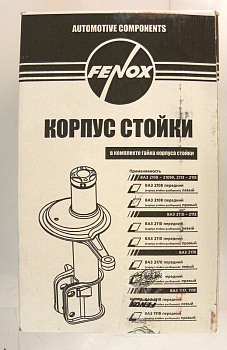 Корпус стойки амортизатора ВАЗ-2108 правый (Fenox) А61547О9 в уп.