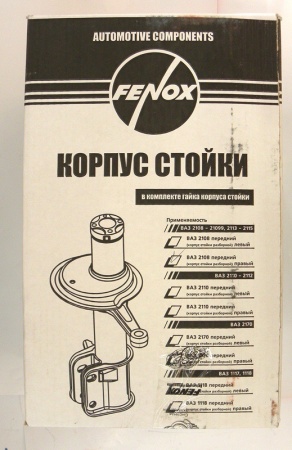 Корпус стойки амортизатора ВАЗ-2108 правый (Fenox) А61547О9 в уп.