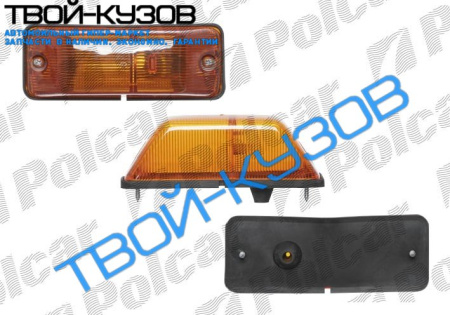 SPRINTER 95-00 ПОВТ. ПОВОРОТА БОЛЬШОЙ левая сторона ЖЕЛТЫЙ