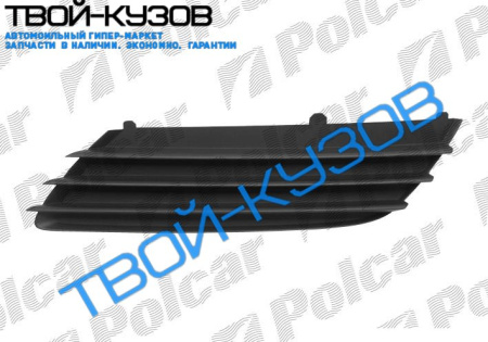 ASTRA H 04- РЕШЕТКА БАМПЕРА левая сторона БЕЗ ОТВ П/Т