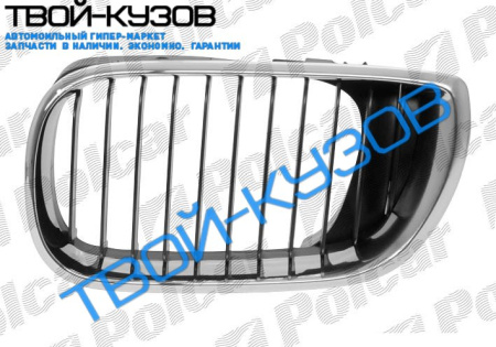 E46 02- РЕШЕТКА В КАПОТЕ ХРОМ-ЧЕРНАЯ ЛЕВАЯ
