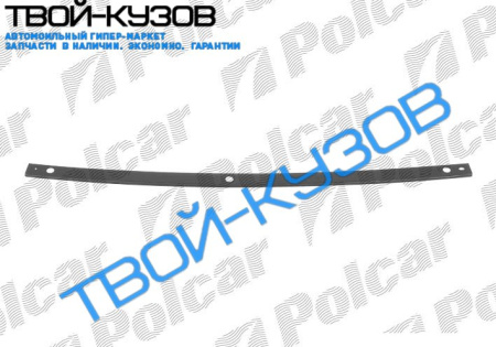 CAMRY 92-96 НАКЛАДКА(БАЛКА) ПАНЕЛИ ПЕРЕДНЕЙ НИЖНЯЯ