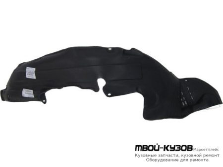 ПОДКРЫЛОК ПЕРЕДНИЙ КРЫЛА ЛЕВАЯ СТОРОНА (КИТАЙ) для Hyundai SANTA FE (2006-2011)