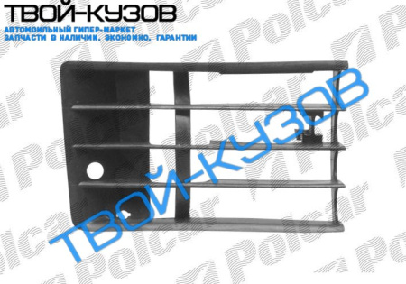 100 1290-0594 РЕШЕТКА В БАМПЕР ПОД П/Т правая сторона