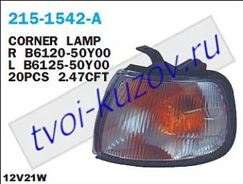 b13 указ.поворота угловой лев 215-1542L-A