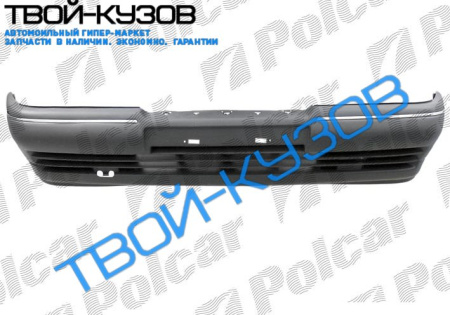 OMEGA 86-0890 БАМПЕР ПЕРЕДНИЙ+НАКЛАДКА