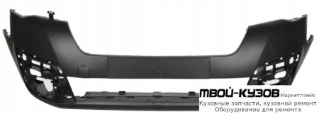 БАМПЕР ПЕРЕДНИЙ (ТАЙВАНЬ) для Citroen BERLINGO (2013-) / PEUGEOT PARTNER (2015-)