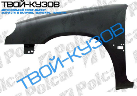 SAXO 99-04 КРЫЛО ПЕРЕДНЕЕ L