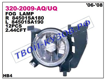 forester фара противотуманная левая 320-2009L-UQ