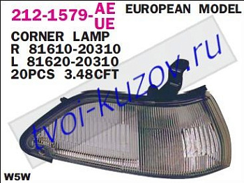 carina ii указ.поворота угловой лев бел 212-1579L-AE