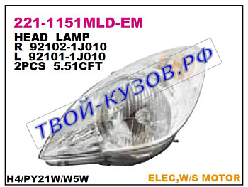 i20 фара правая (в сборе с электро корректором) 221-1151RMLD-EM